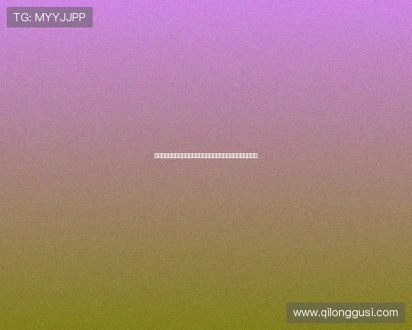 体育彩票发展趋势与理性购彩策略及公益价值全面系统解析指南报告